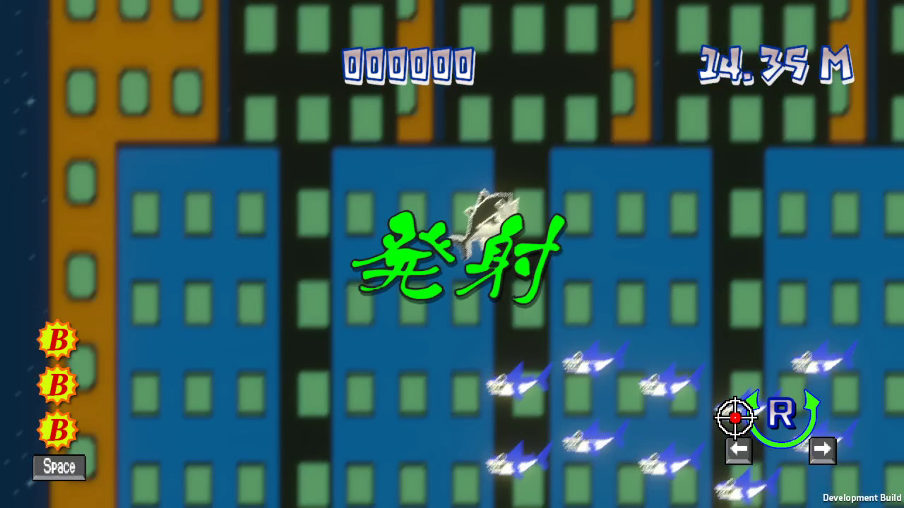 往け！往け！マグロ - THE SHOOTING MAGURO - screenshot 7