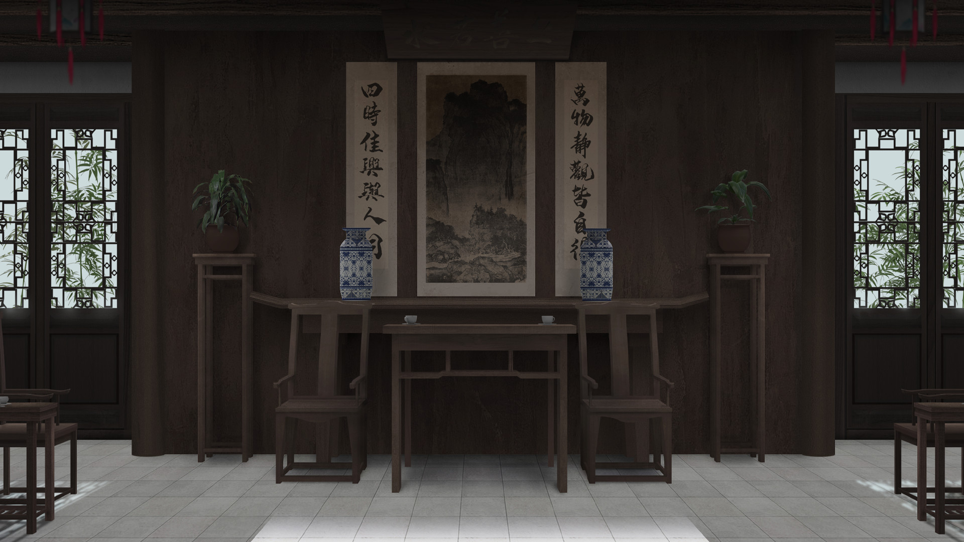 回门 Way Back Home screenshot 3
