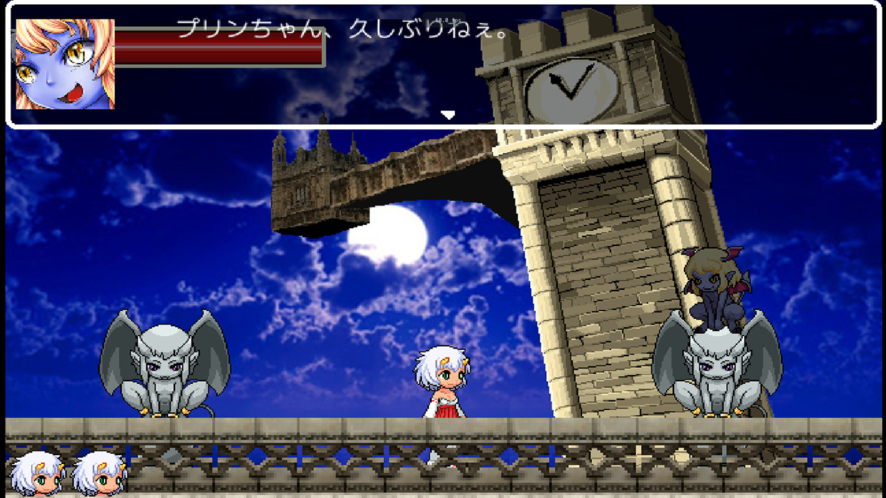 Monster Girls You-ki Chan screenshot 20