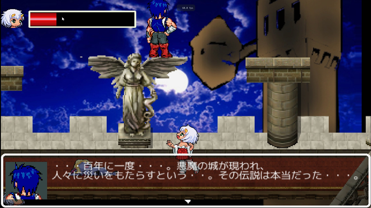 Monster Girls You-ki Chan screenshot 7
