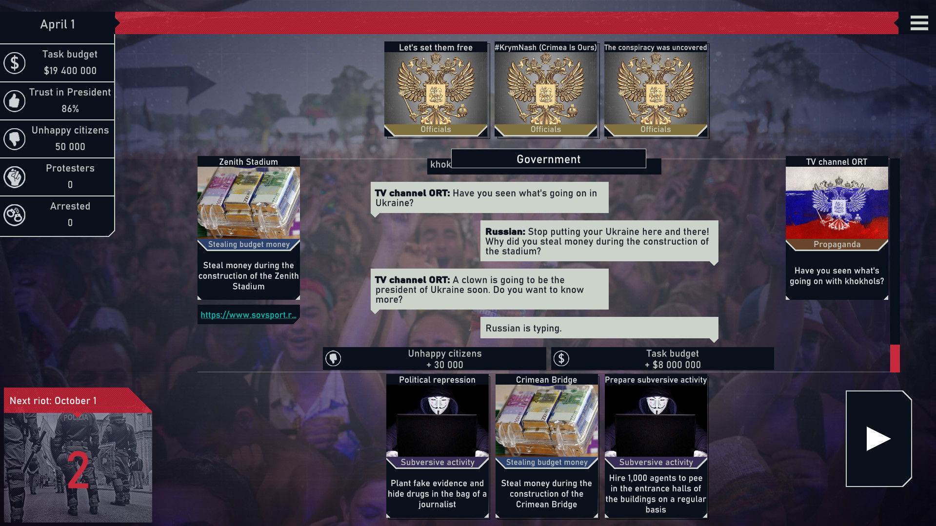 US Spy: Mission in Russia screenshot 6