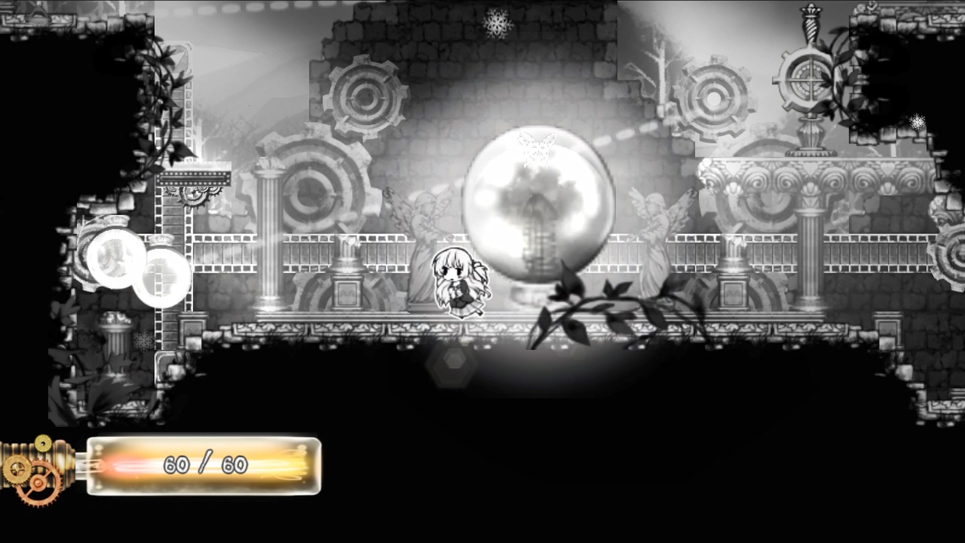 Nevaeh screenshot 3
