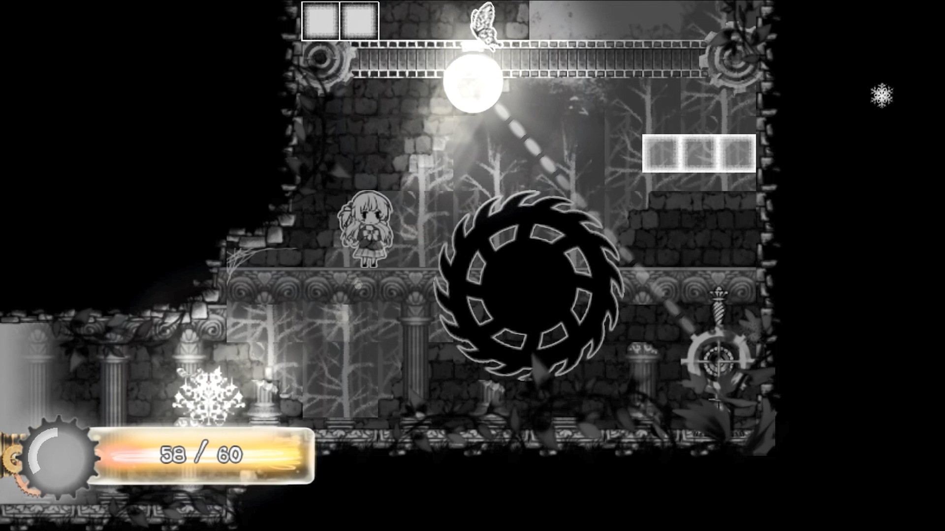 Nevaeh screenshot 8