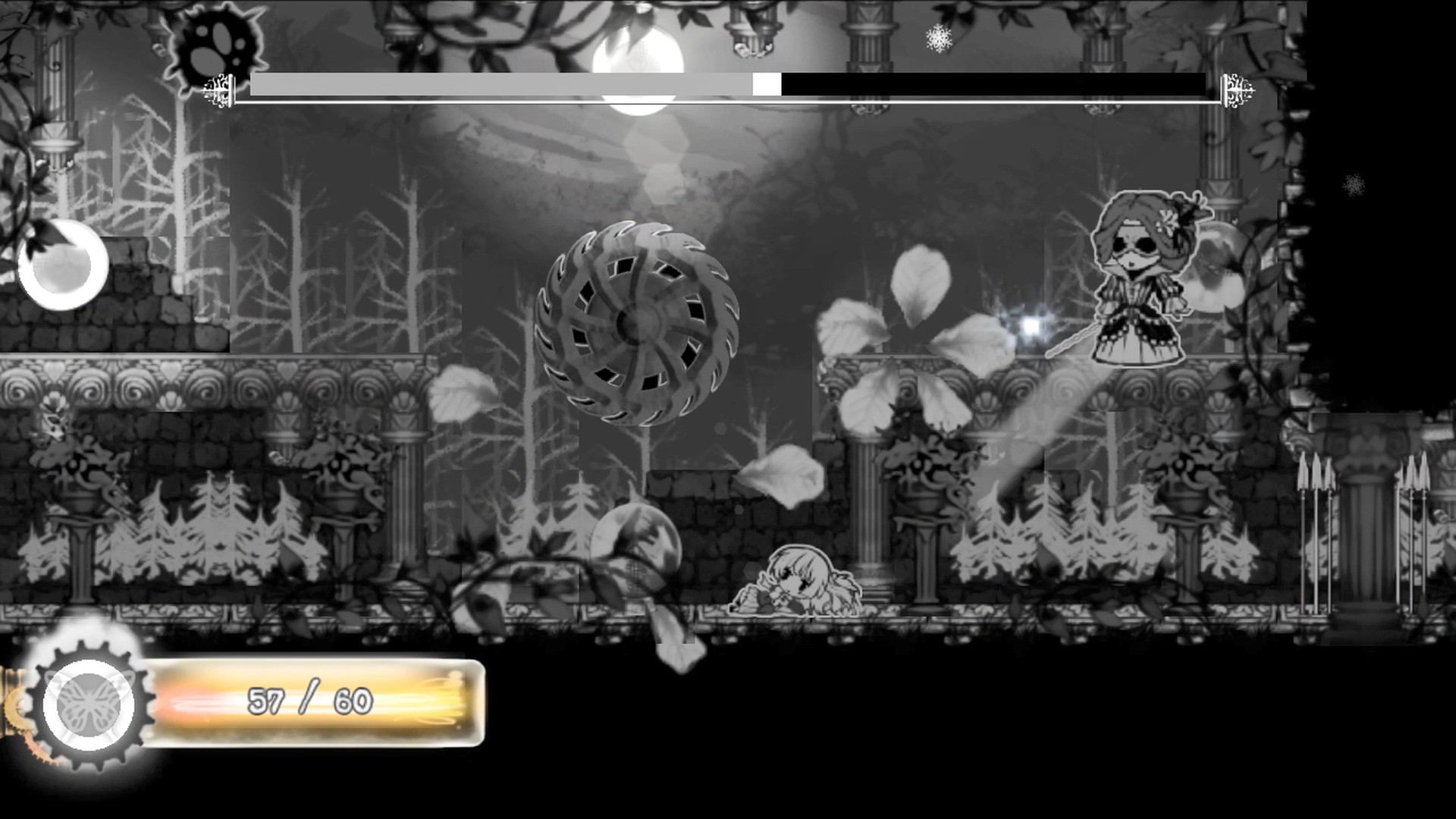Nevaeh screenshot 4