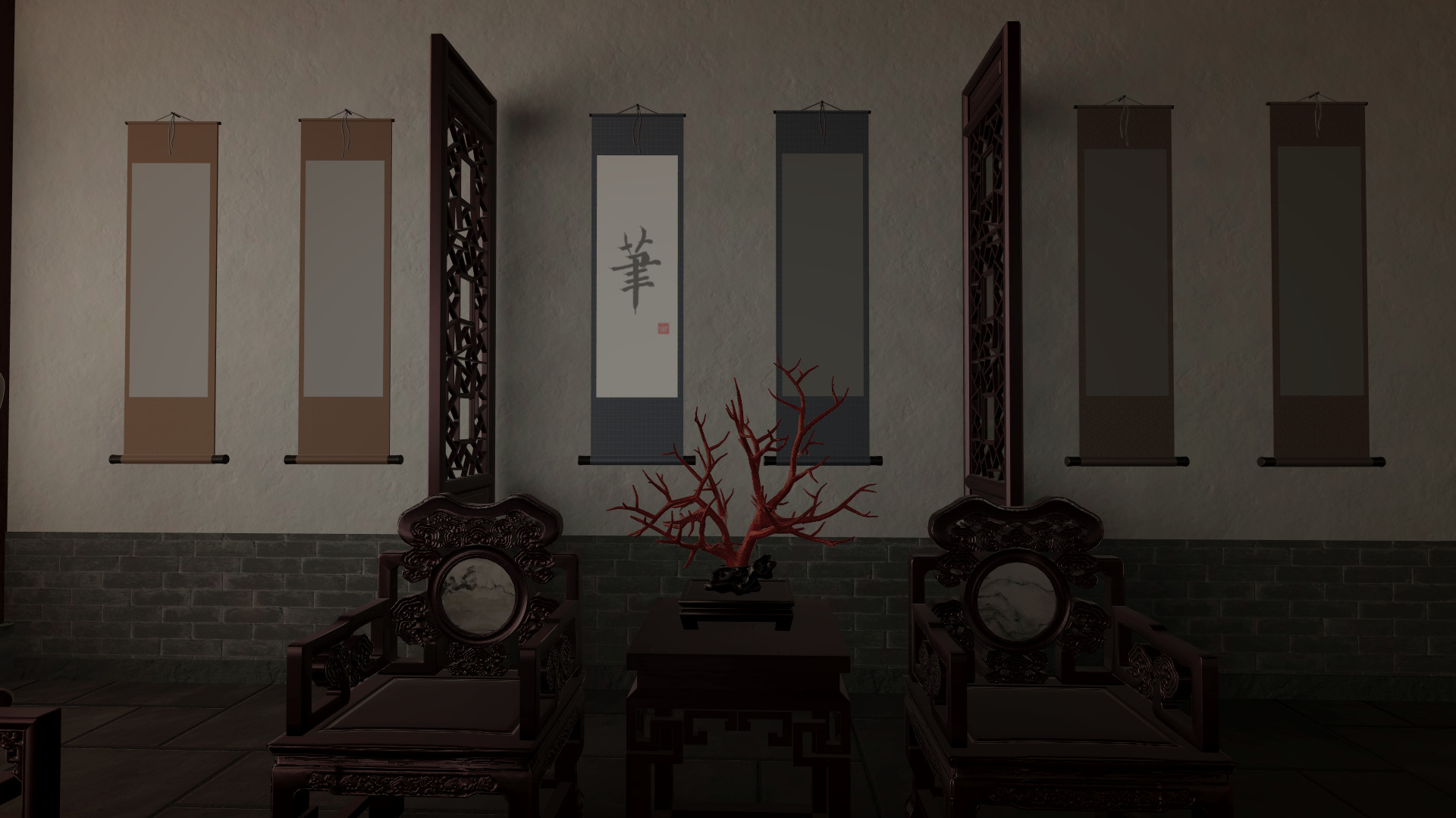 Chinese Brush Simulator screenshot 14