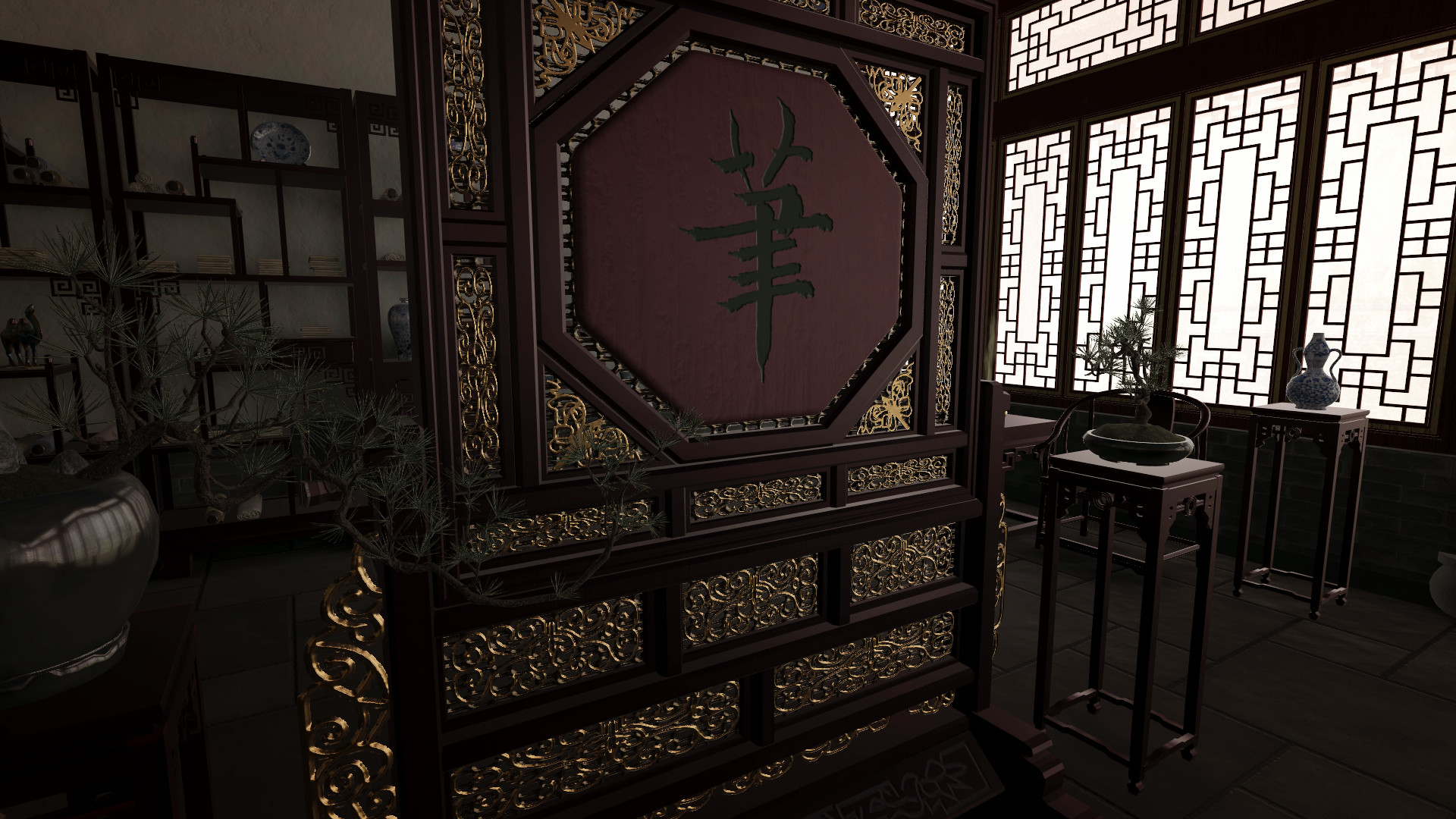 Chinese Brush Simulator screenshot 19