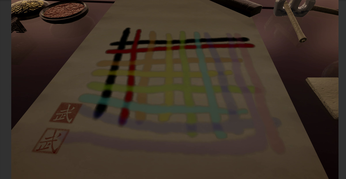 Chinese Brush Simulator screenshot 18