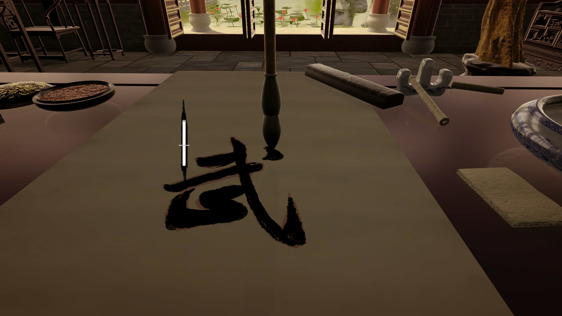 Chinese Brush Simulator screenshot 17