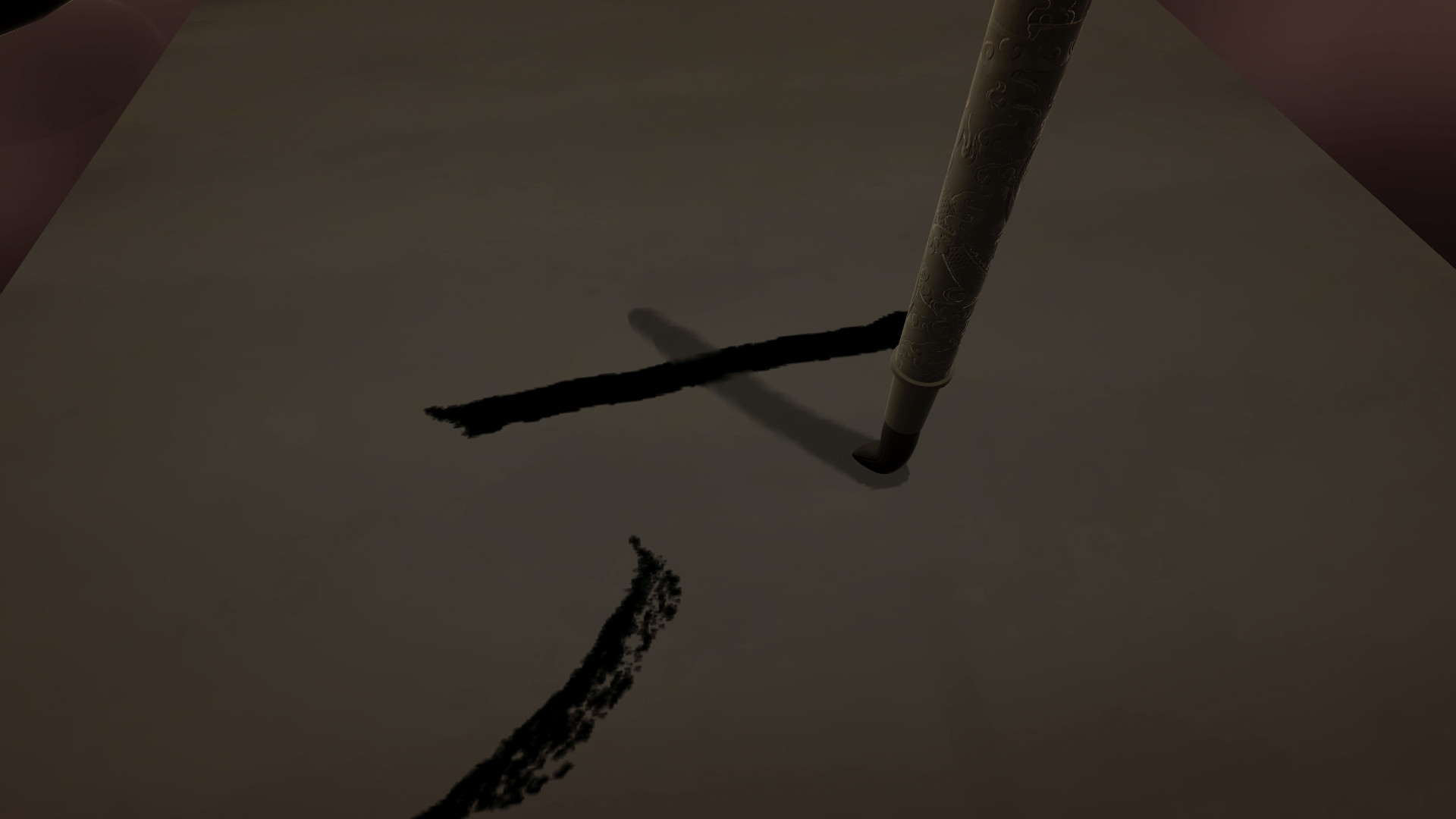 Chinese Brush Simulator screenshot 12
