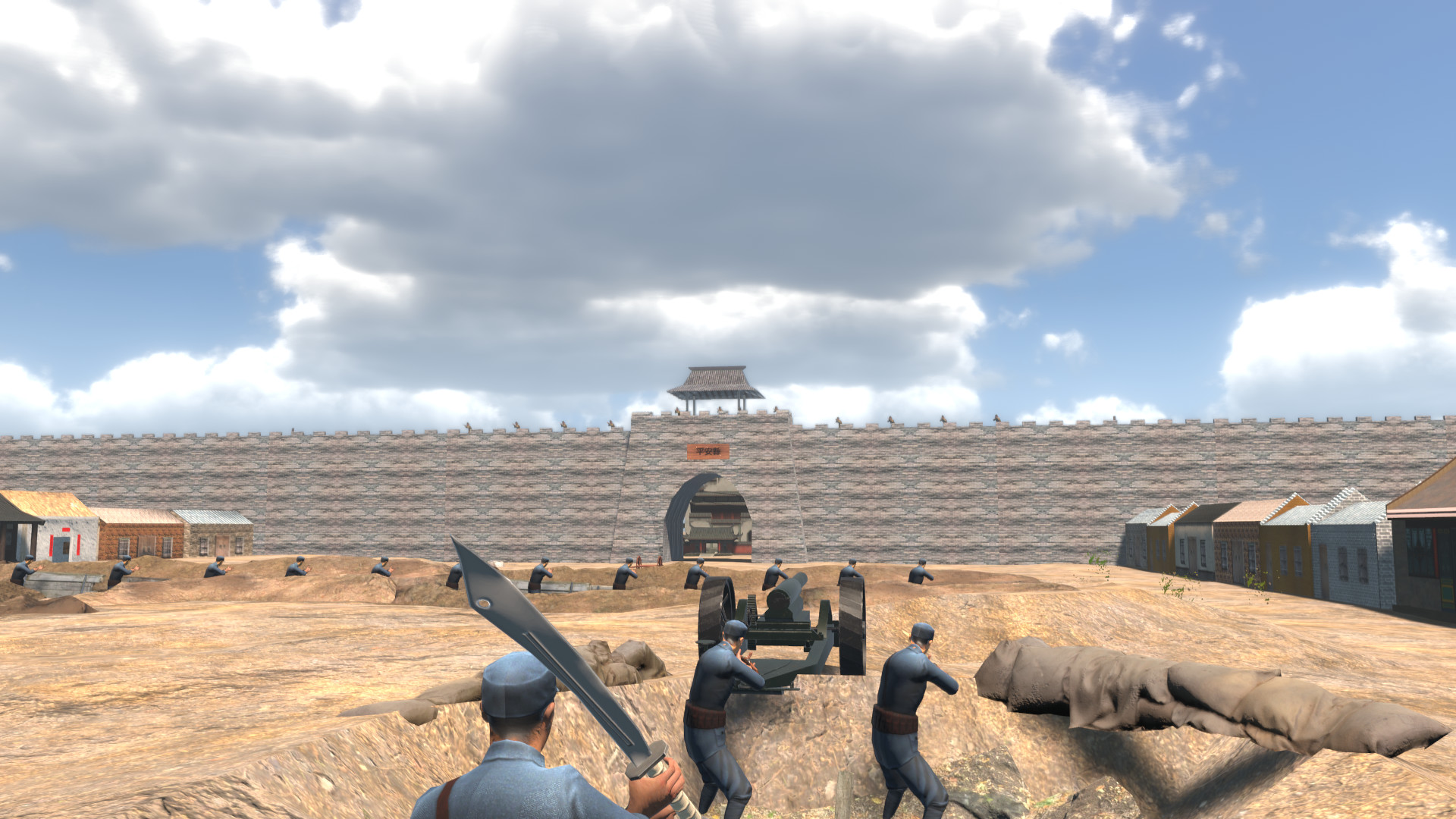 黄河大合唱 Song of Yellow River screenshot 11