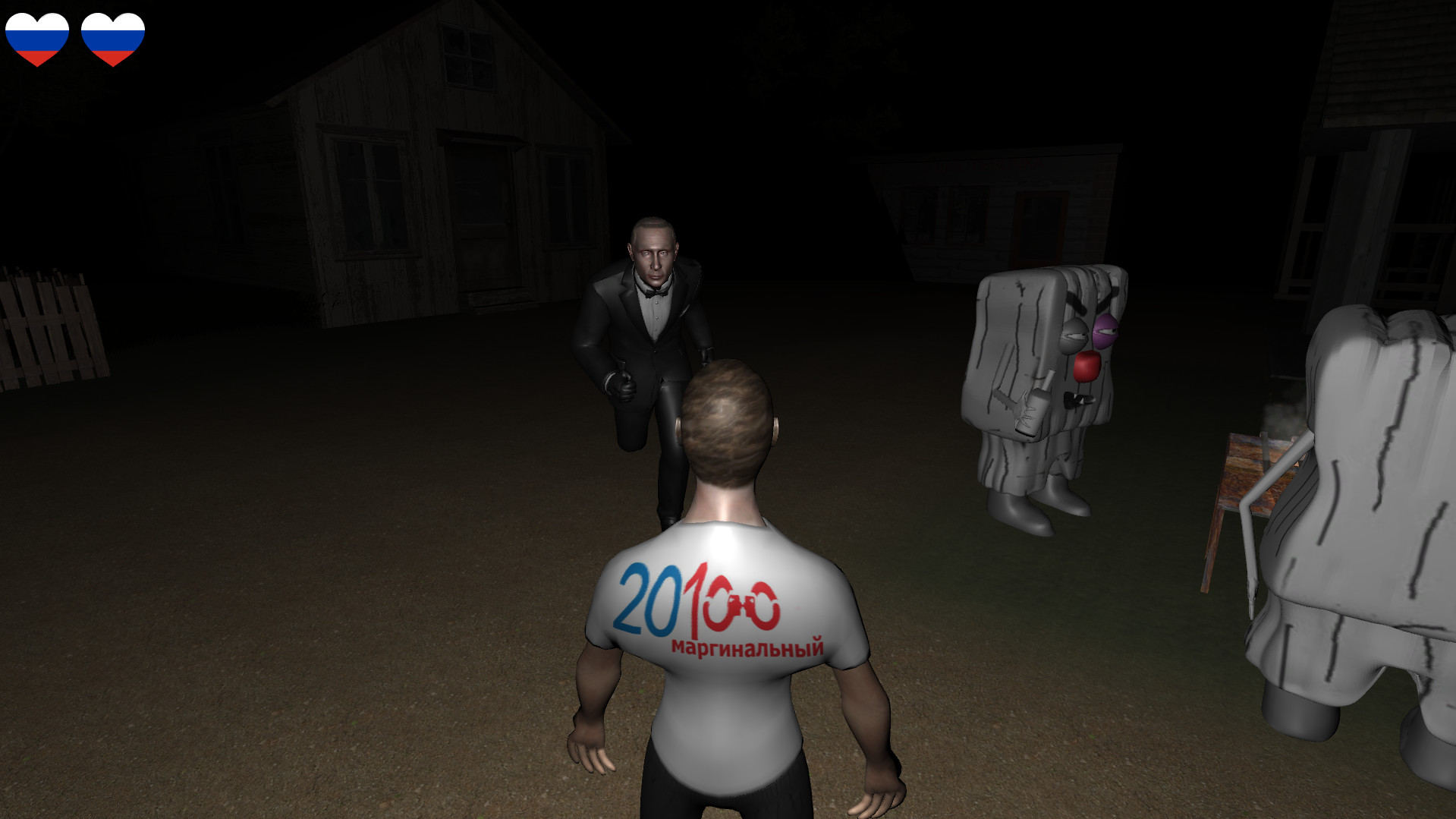 Escape From Russia screenshot 4
