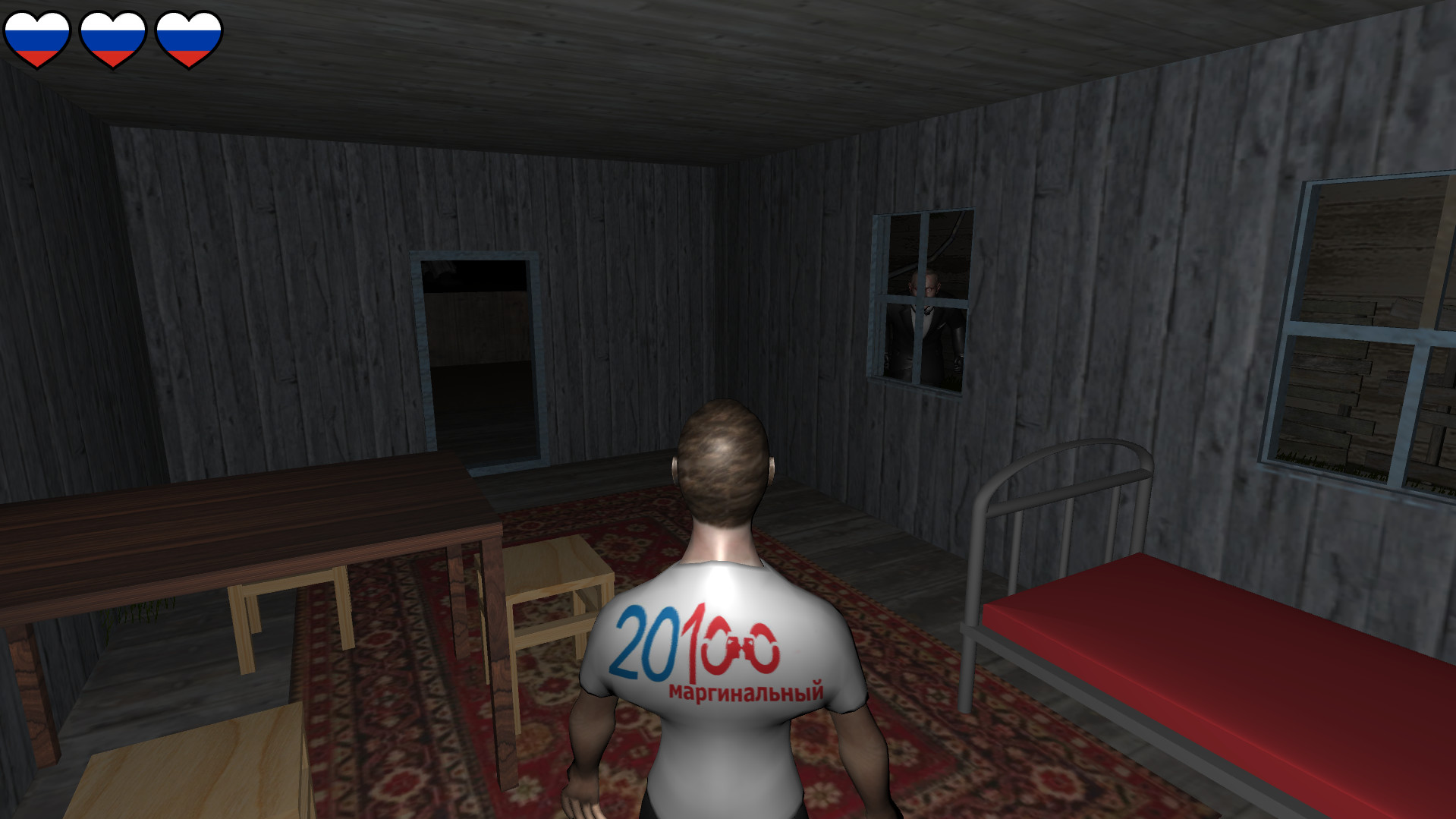 Escape From Russia screenshot 5