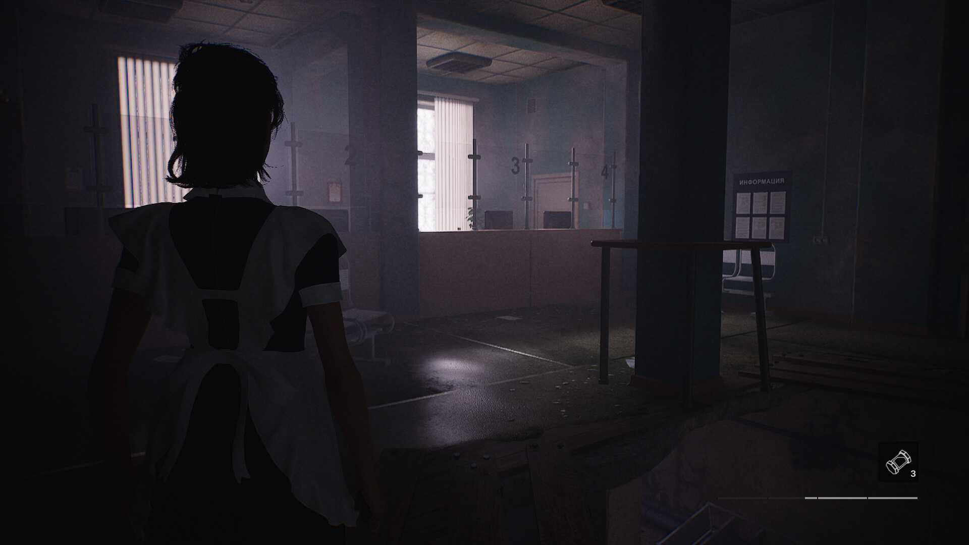 Relieve: Desolation screenshot 1