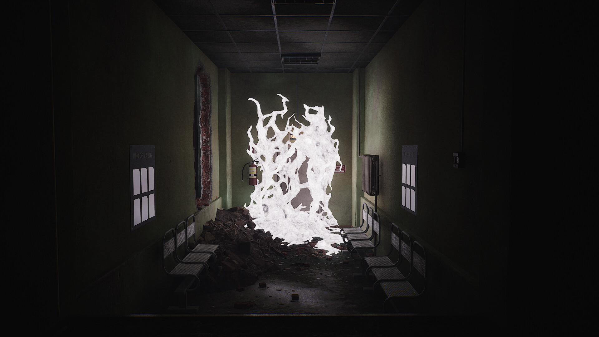 Relieve: Desolation screenshot 2