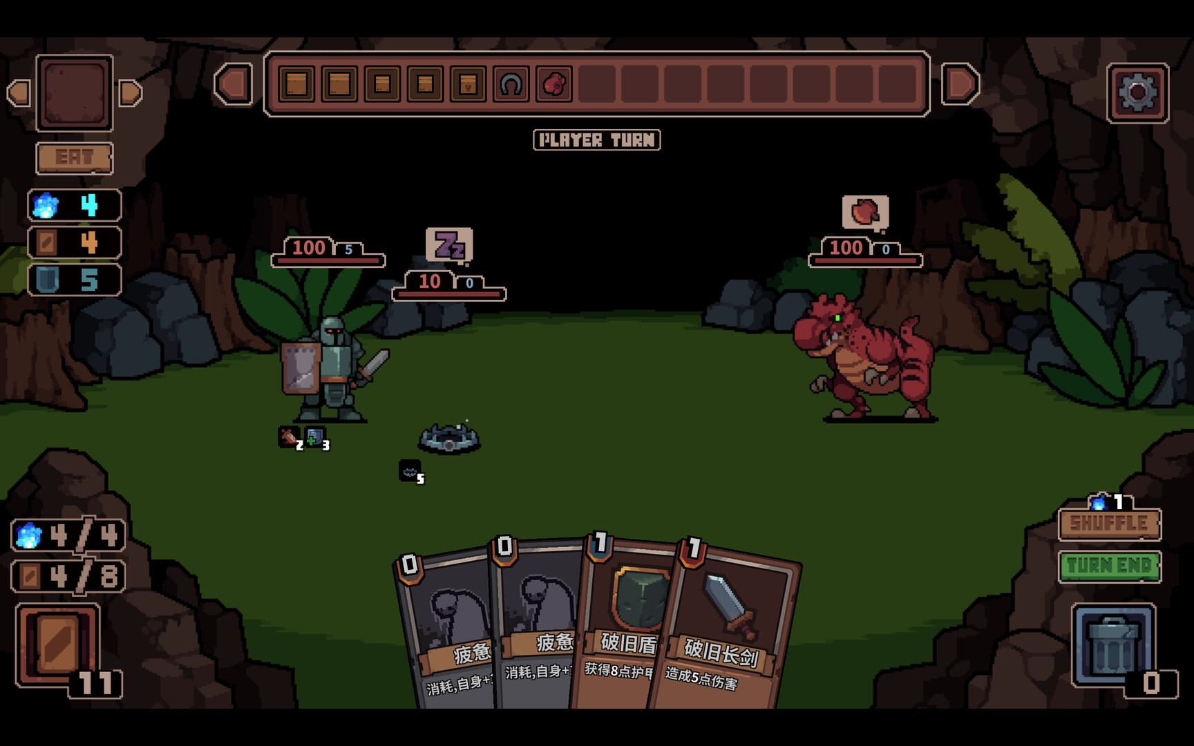 洞穴探险队 Caver screenshot 1