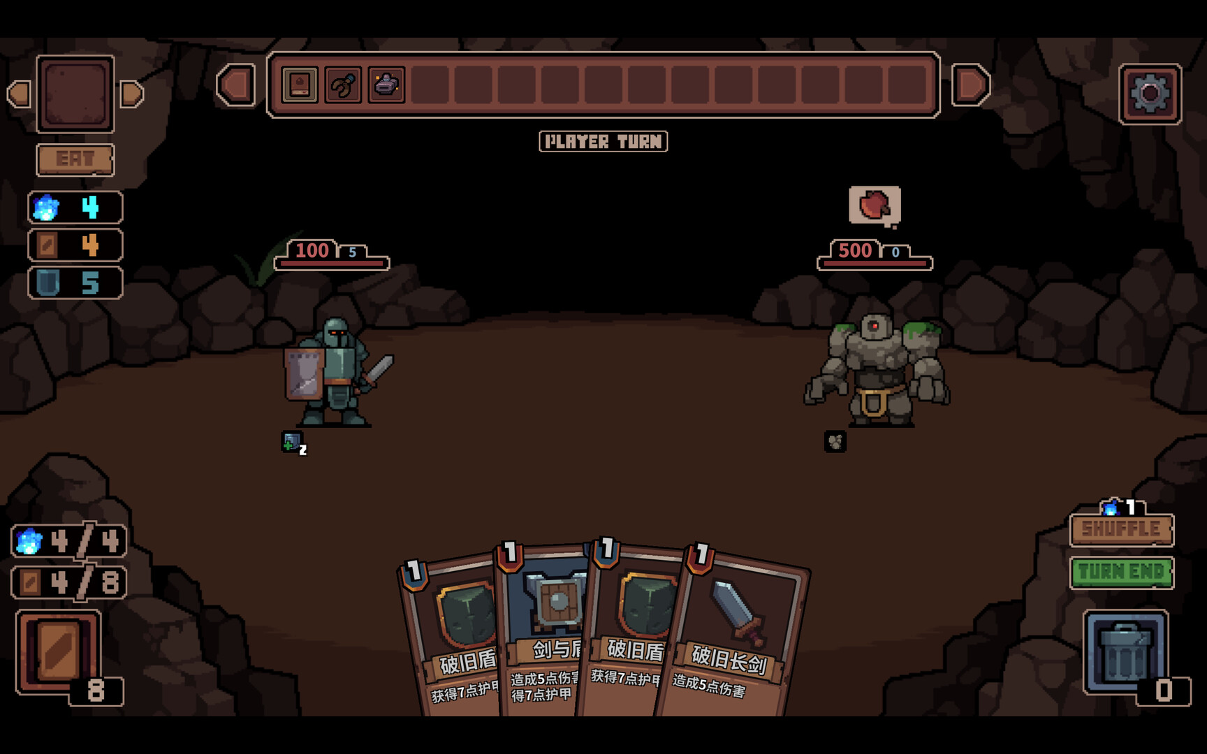 洞穴探险队 Caver screenshot 4