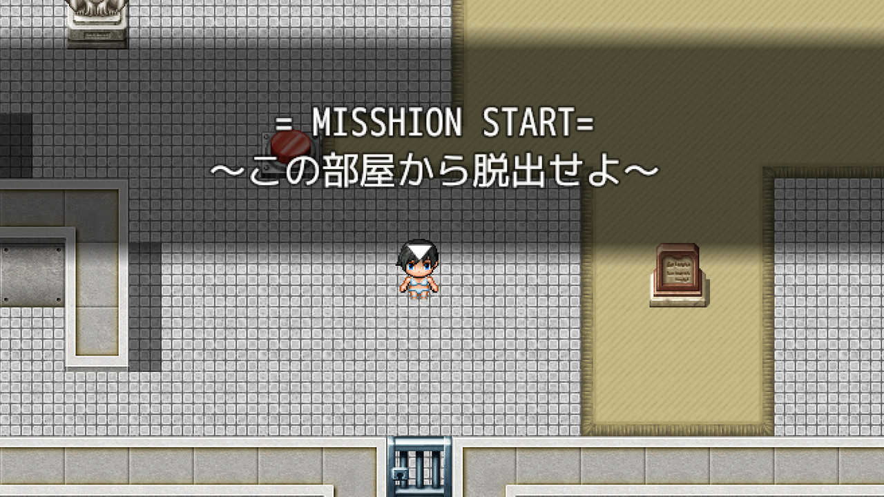 HENTAI SEEK screenshot 1