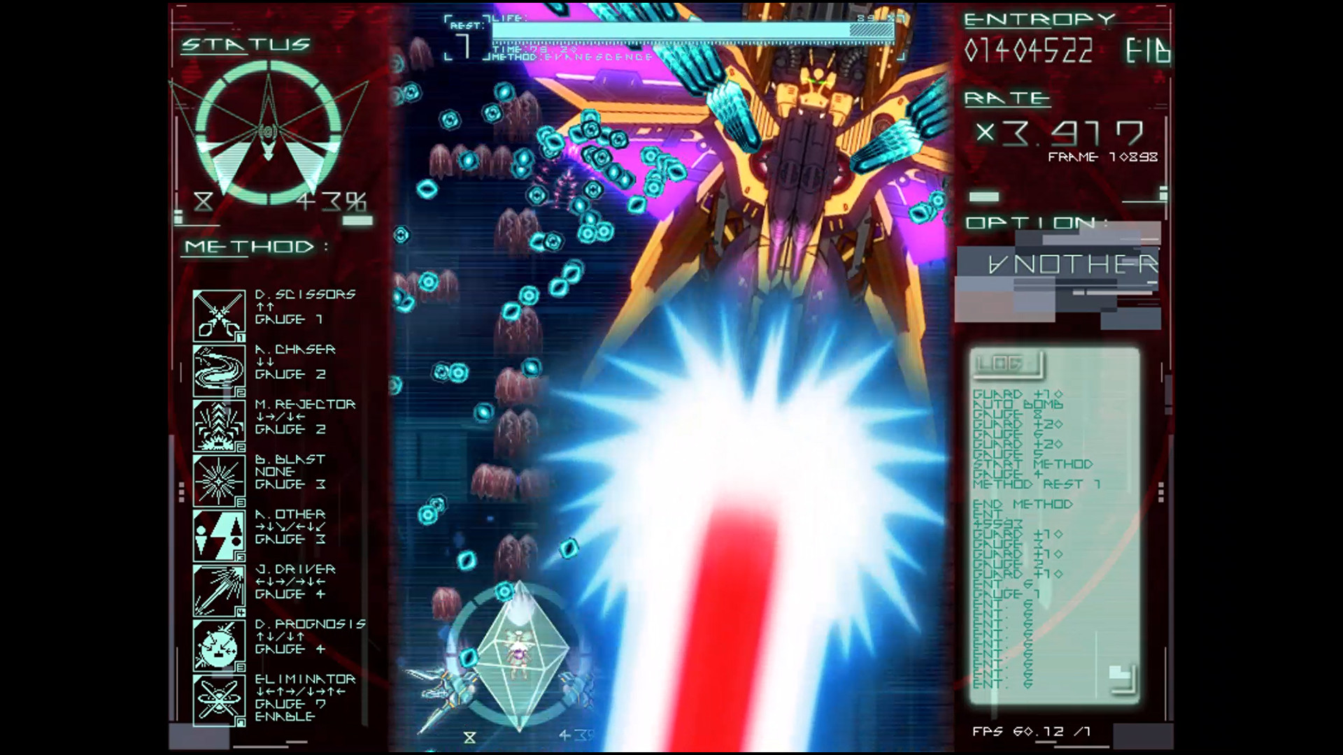 ∀kashicverse -Malicious Wake- screenshot 1