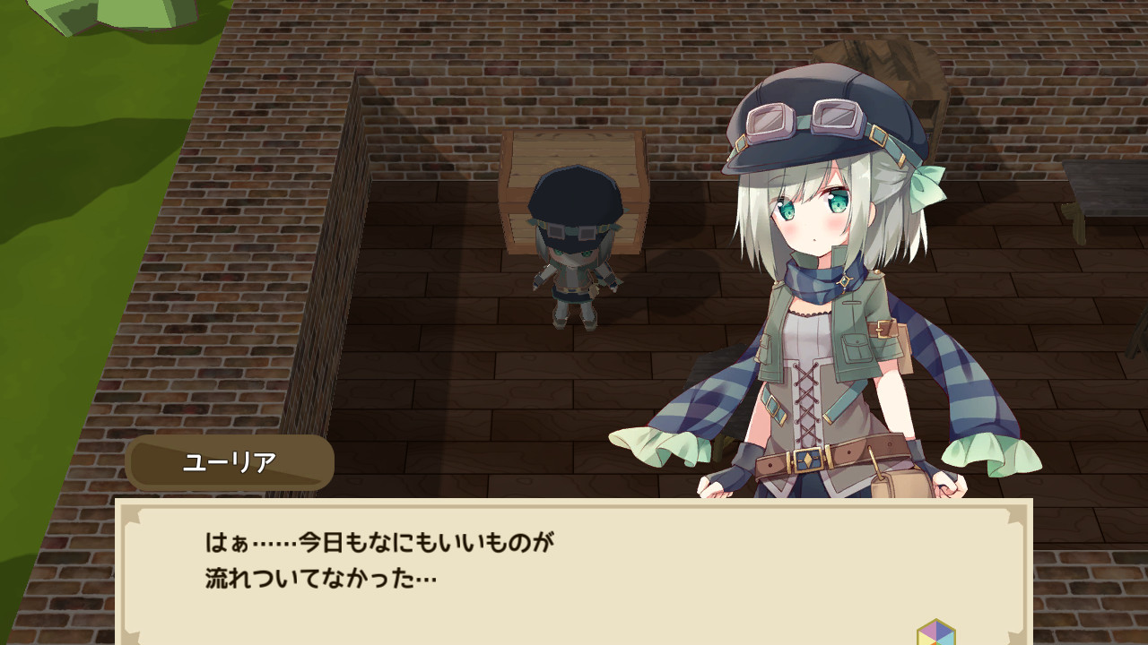 Nonet Ensemble: Magicwork Labyrinth screenshot 4