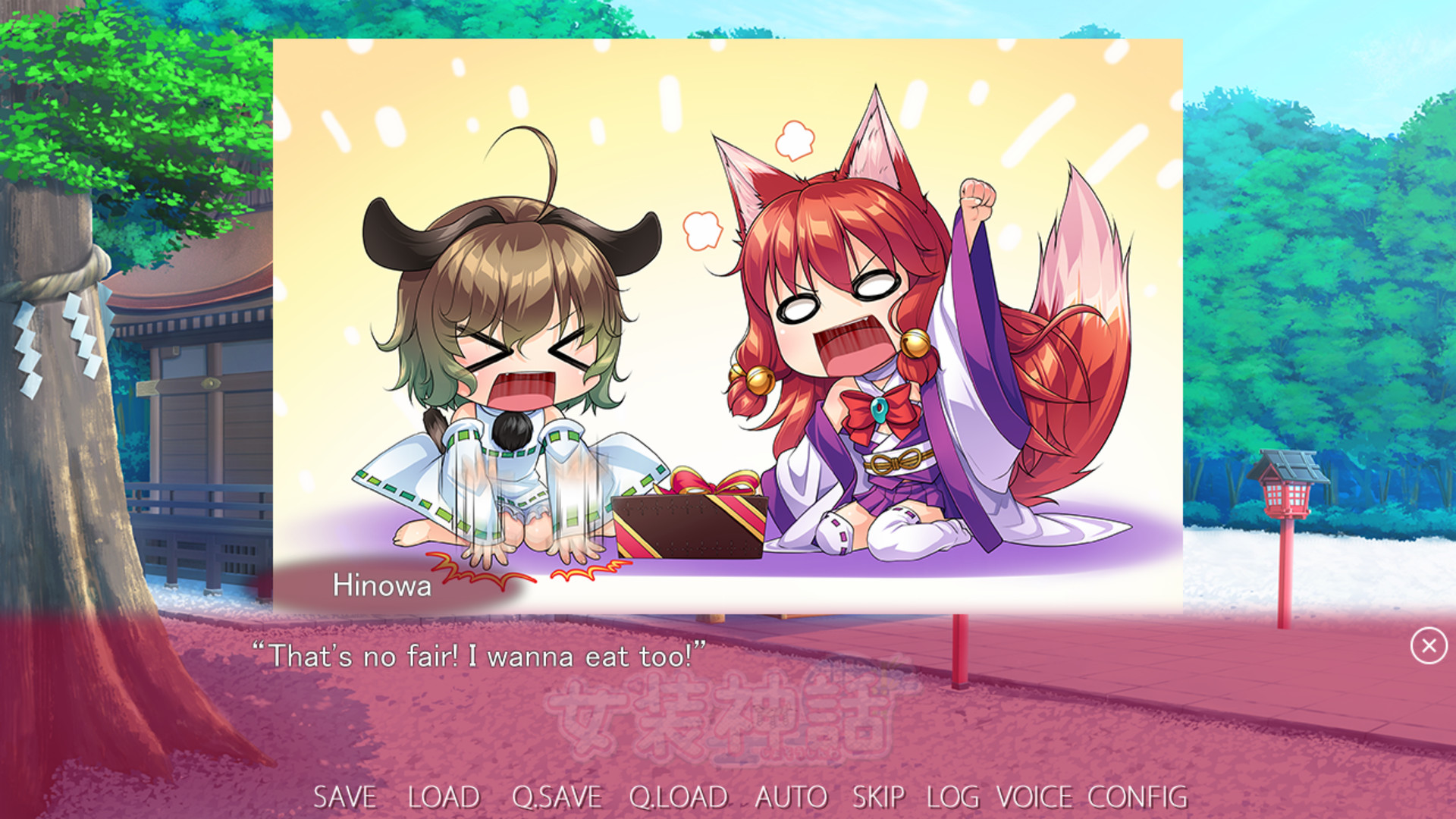 Trap Legend screenshot 13