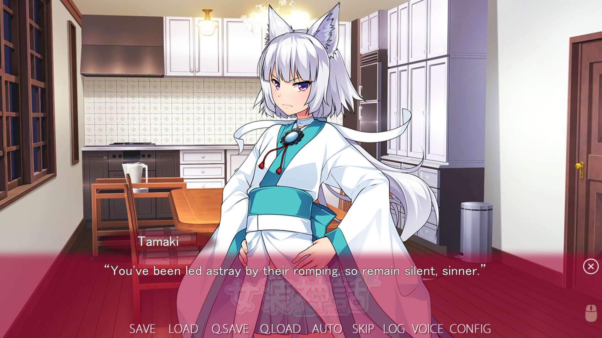 Trap Legend screenshot 10