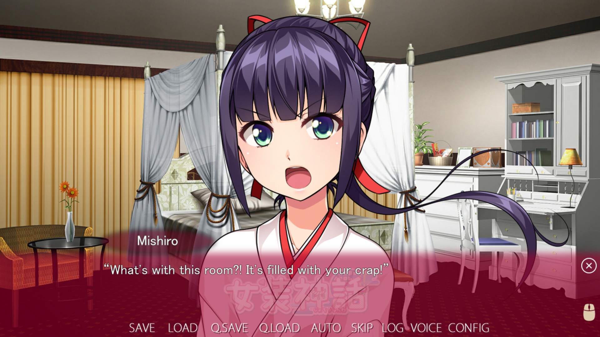 Trap Legend screenshot 8