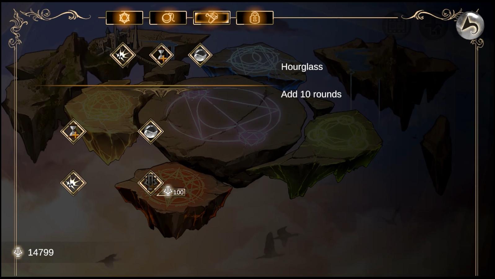 Luster screenshot 7