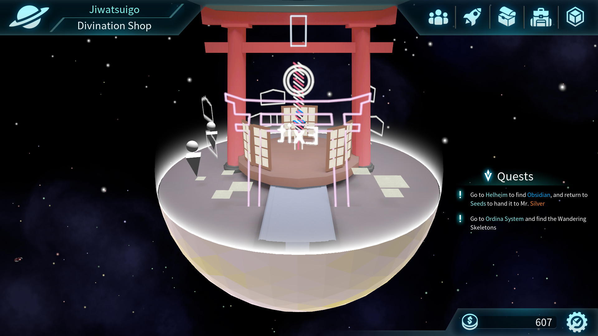 Pandora Galaxy screenshot 6