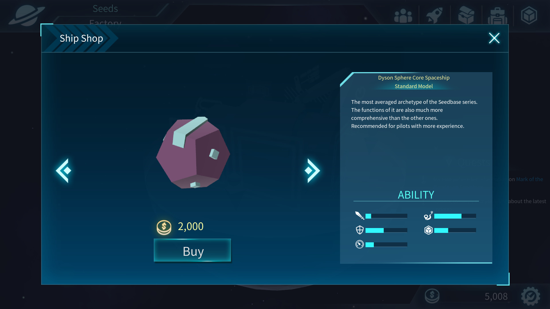 Pandora Galaxy screenshot 4