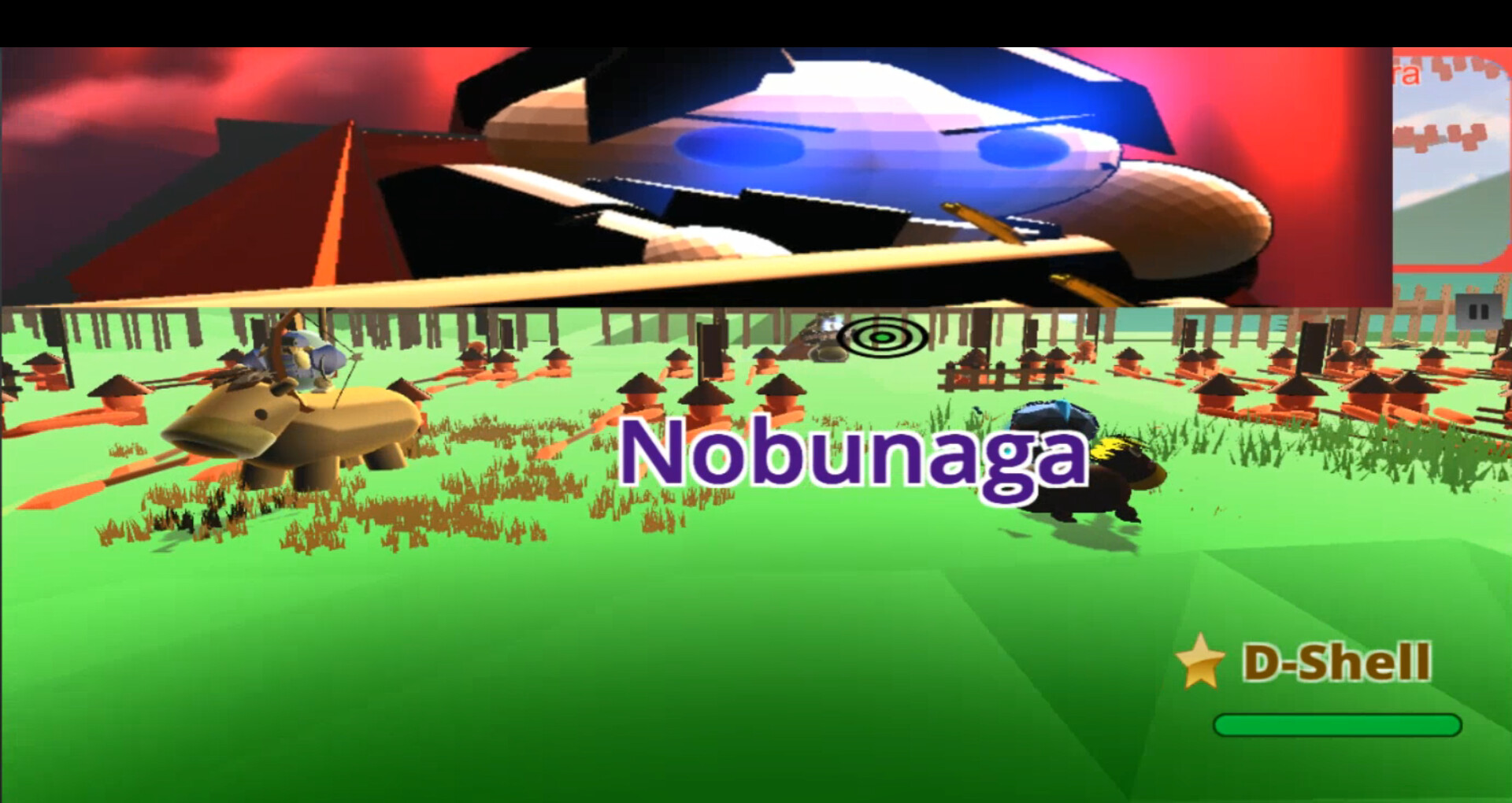 Fly Fly Horse screenshot 3