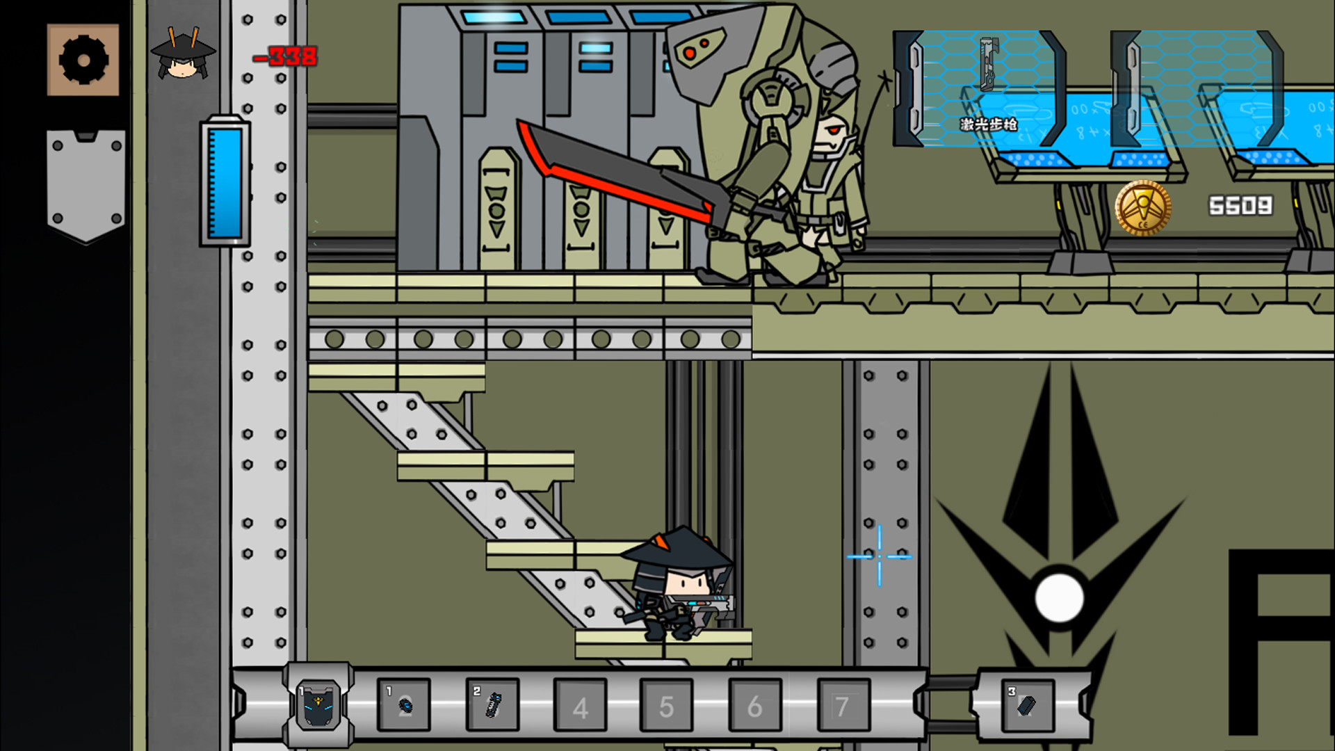 space vanguard screenshot 2
