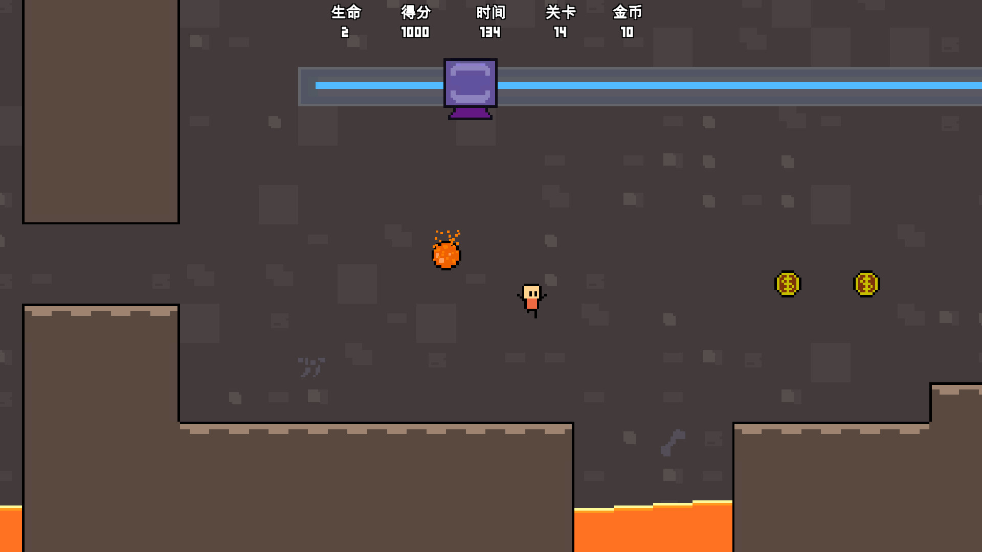 Jump Boy screenshot 4
