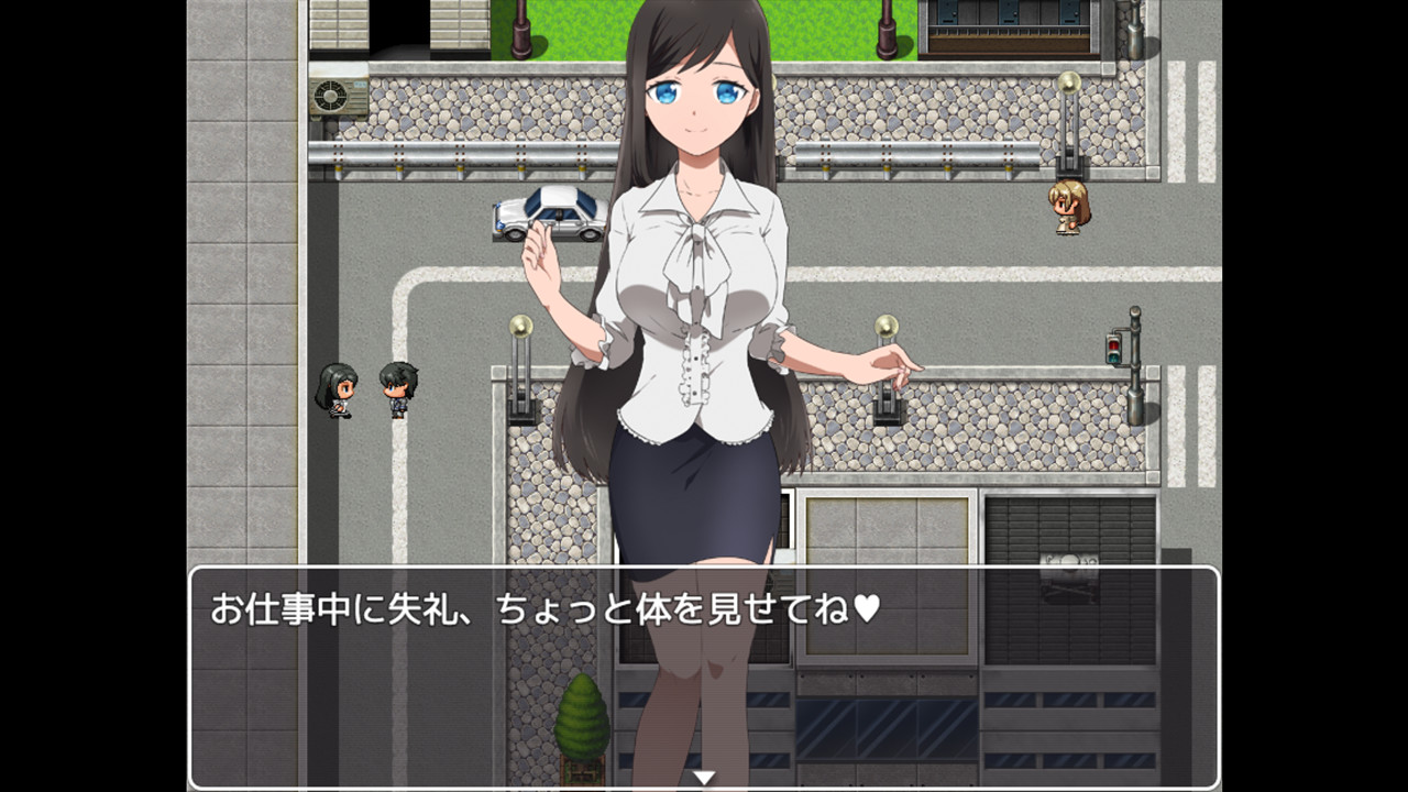 Hentai Seek Girl screenshot 4