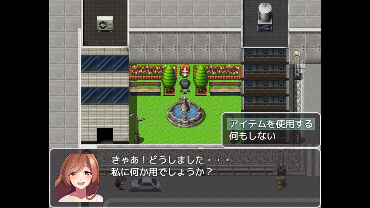 Hentai Seek Girl screenshot 1