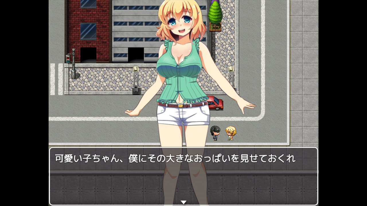 Hentai Seek Girl screenshot 5
