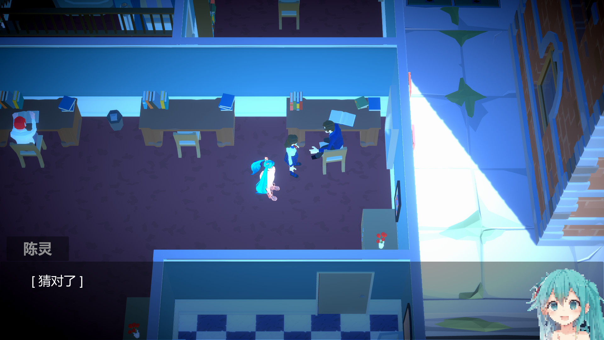 驱灵 screenshot 4