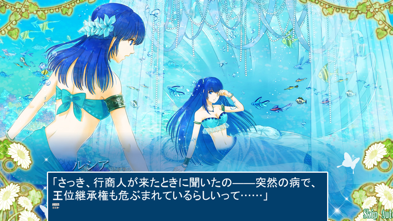 The Mermaid's Secret Remedy The Love Spell screenshot 1