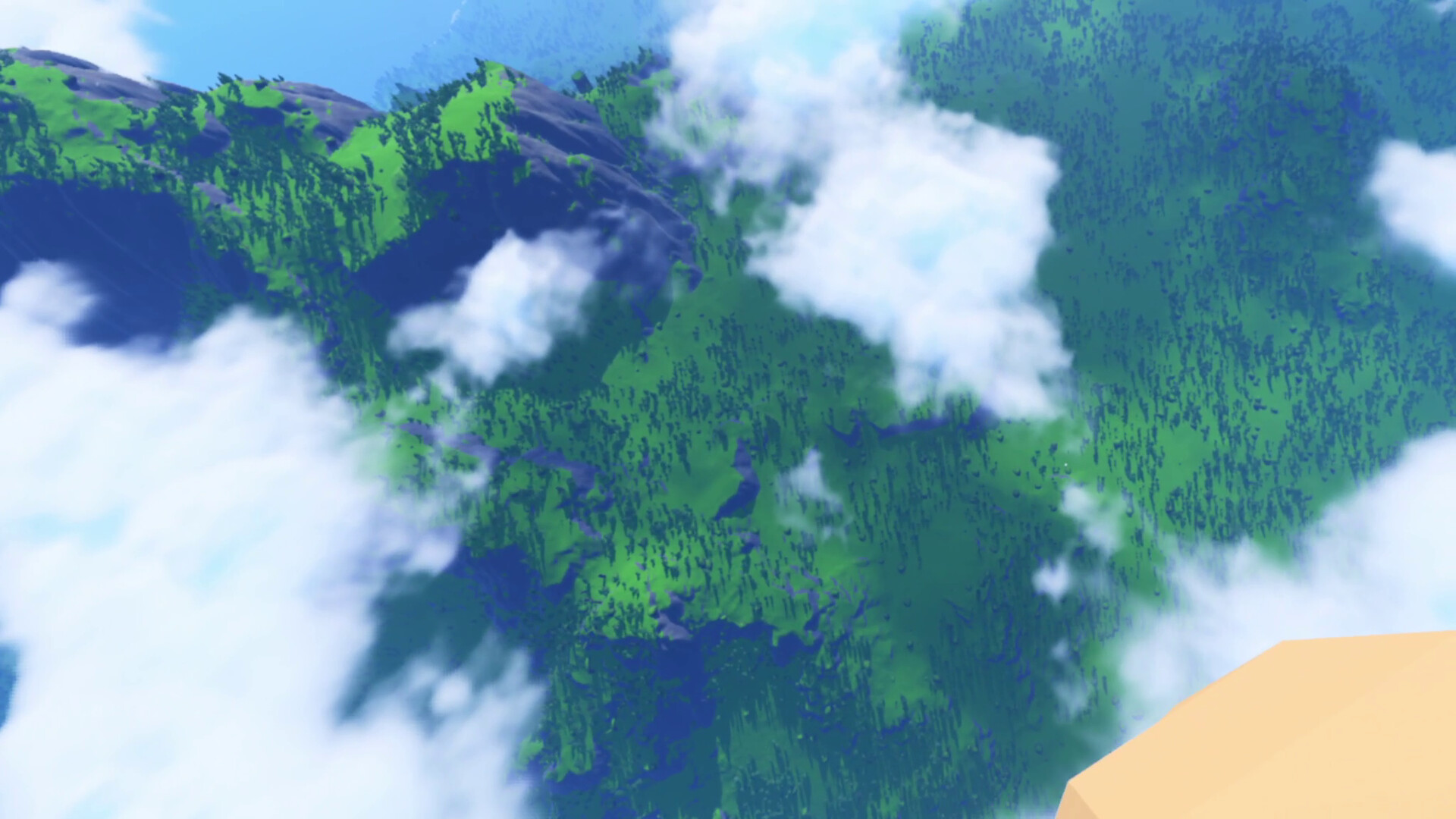 You Are a Bird screenshot 1