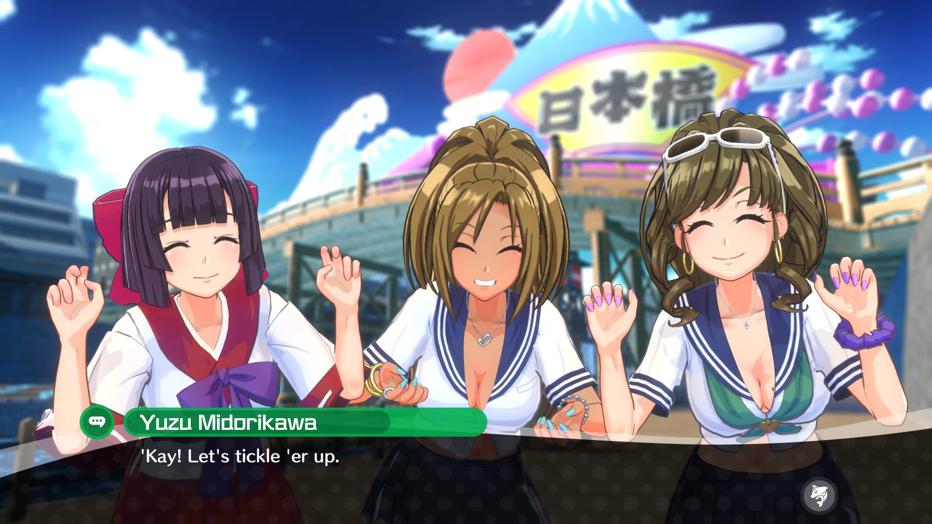 Kandagawa Jet Girls screenshot 7