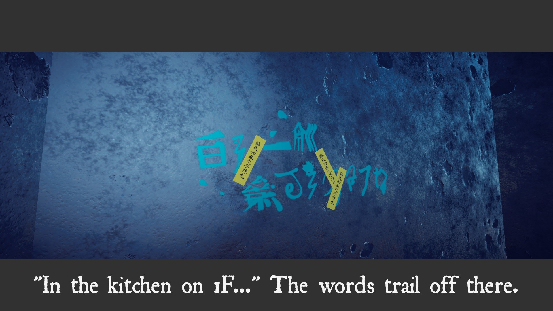 Penguin's Dogma|獄門ペンギン screenshot 1