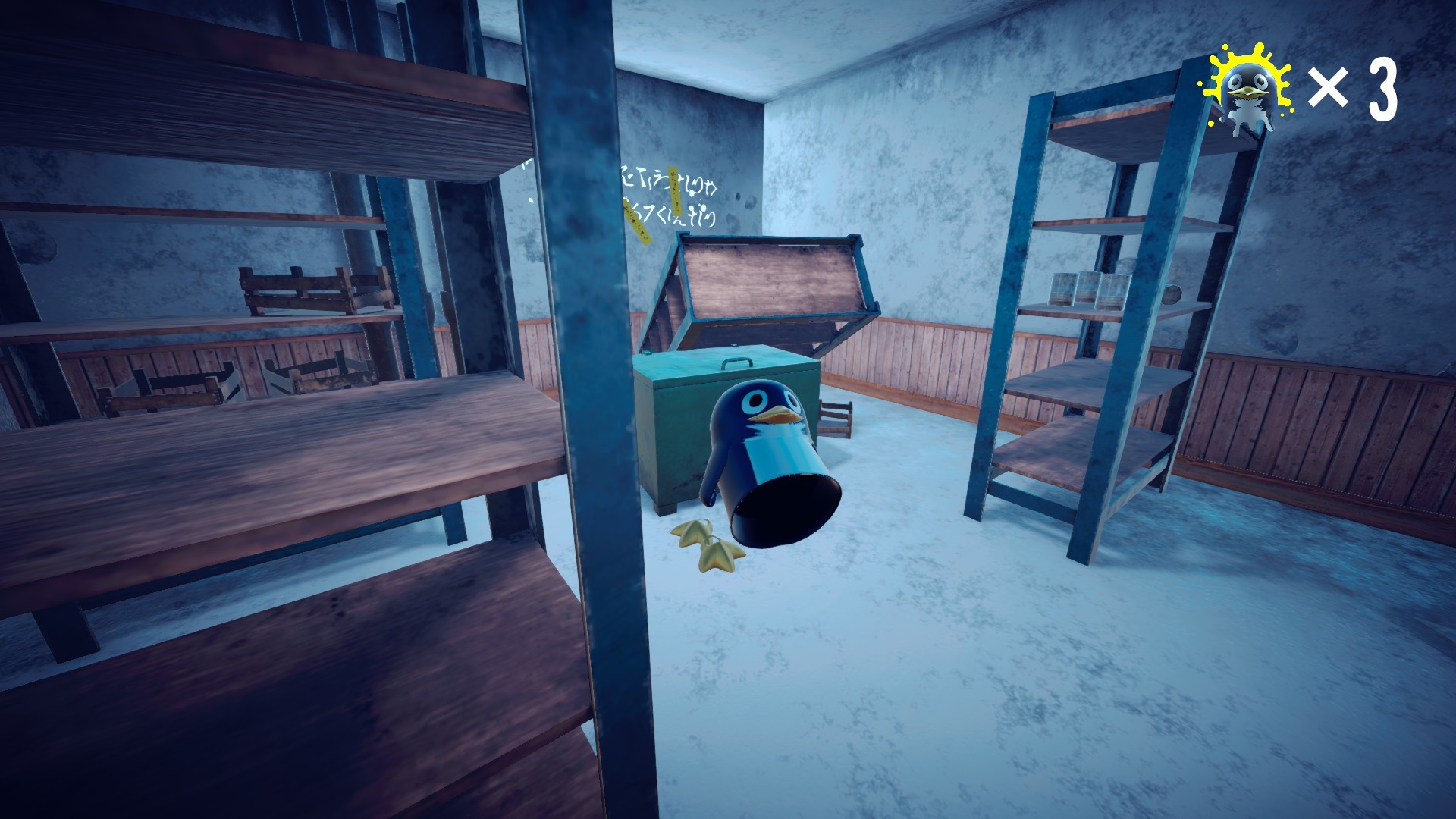 Penguin's Dogma|獄門ペンギン screenshot 2