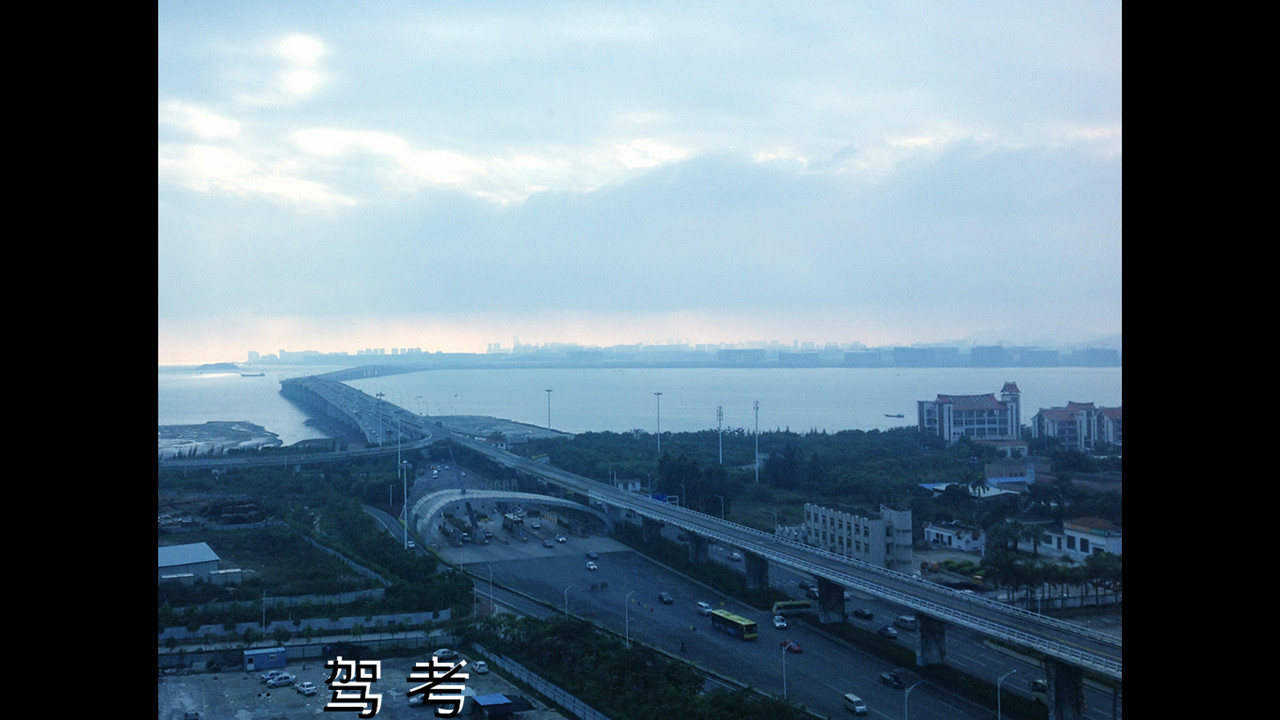 晴空：未来的守望 screenshot 11