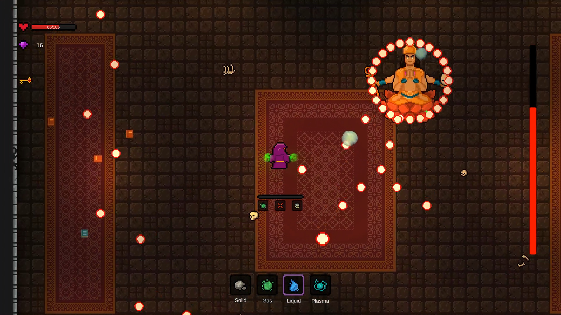 Qual screenshot 3