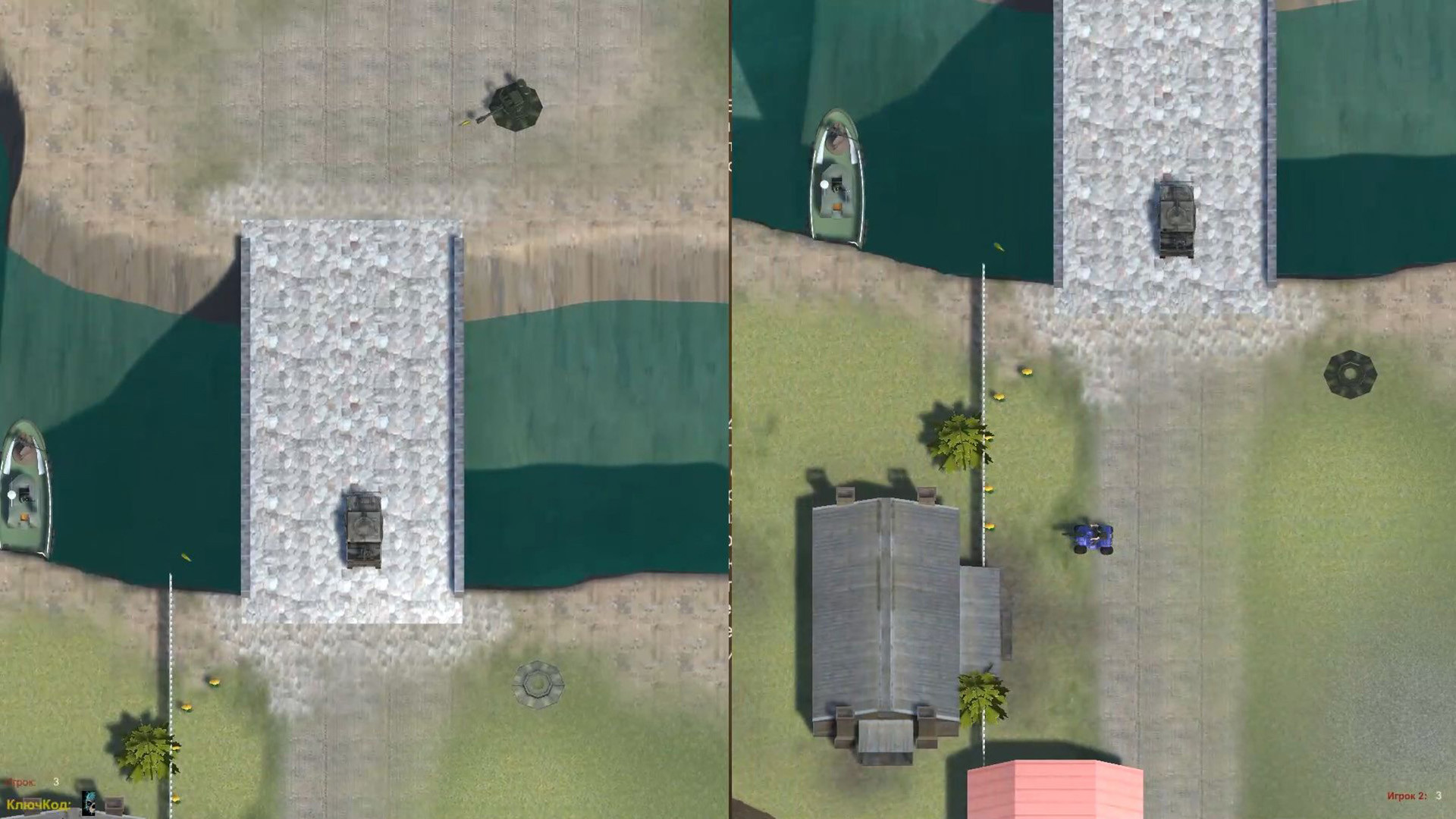 Phoenix Strike screenshot 5