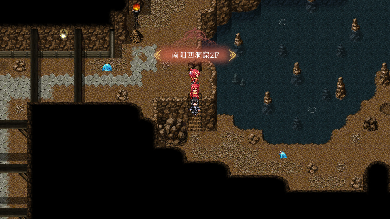 -The Sacrificial Girl of the Fantasy 3 Kingdoms- screenshot 14