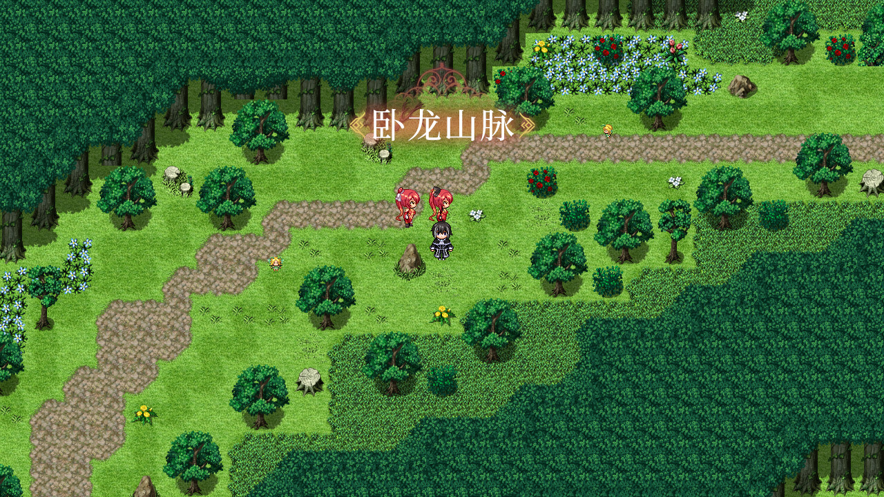 -The Sacrificial Girl of the Fantasy 3 Kingdoms- screenshot 15