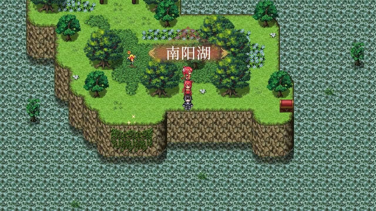 -The Sacrificial Girl of the Fantasy 3 Kingdoms- screenshot 13