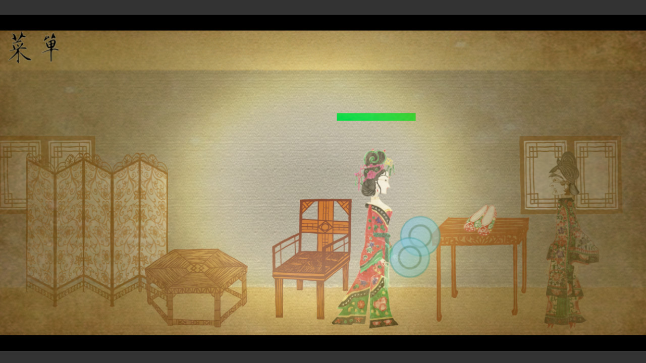 Shadow Puppets & Beijing opera screenshot 3