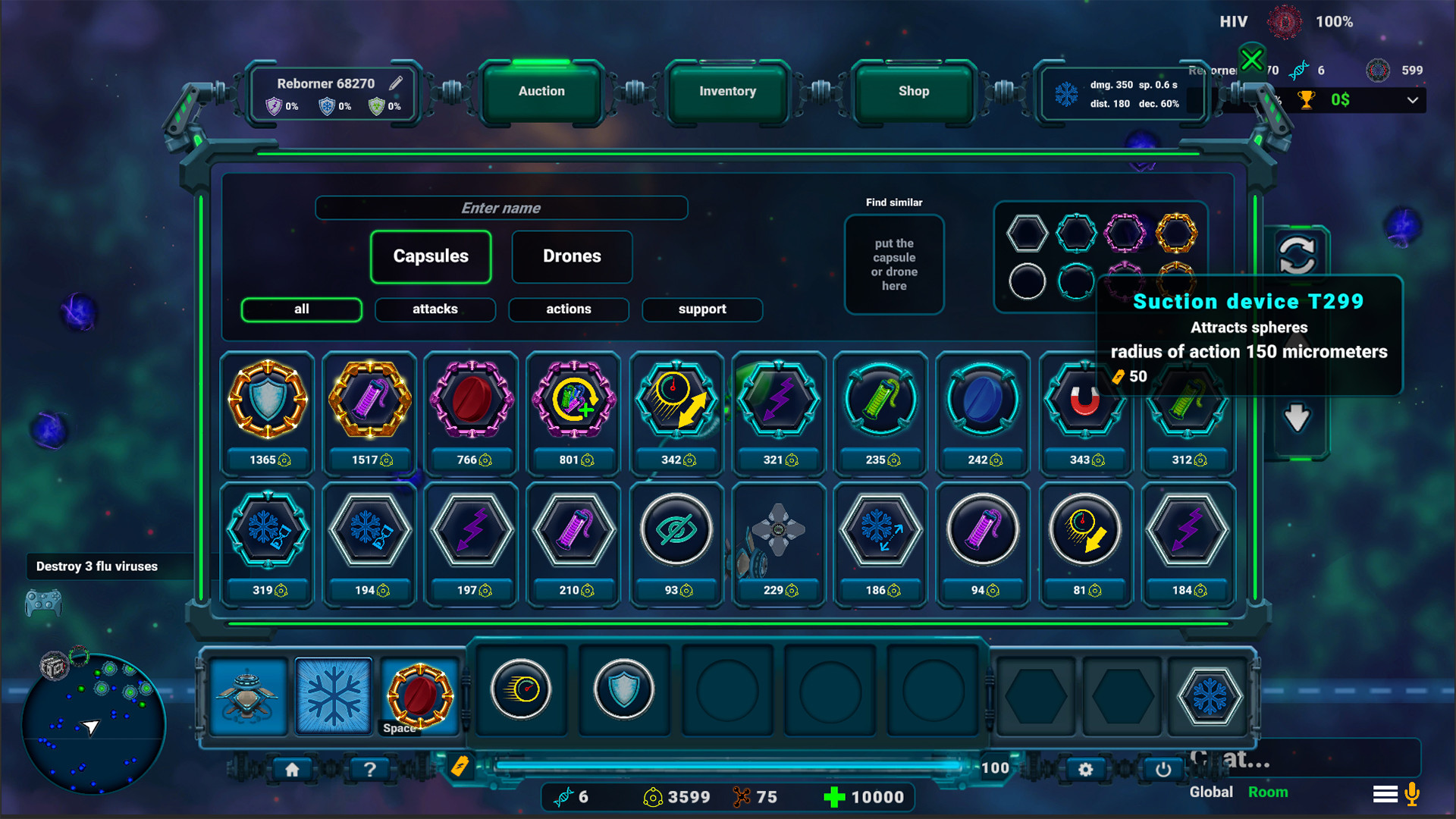 Reborn: in the Android Womb screenshot 4