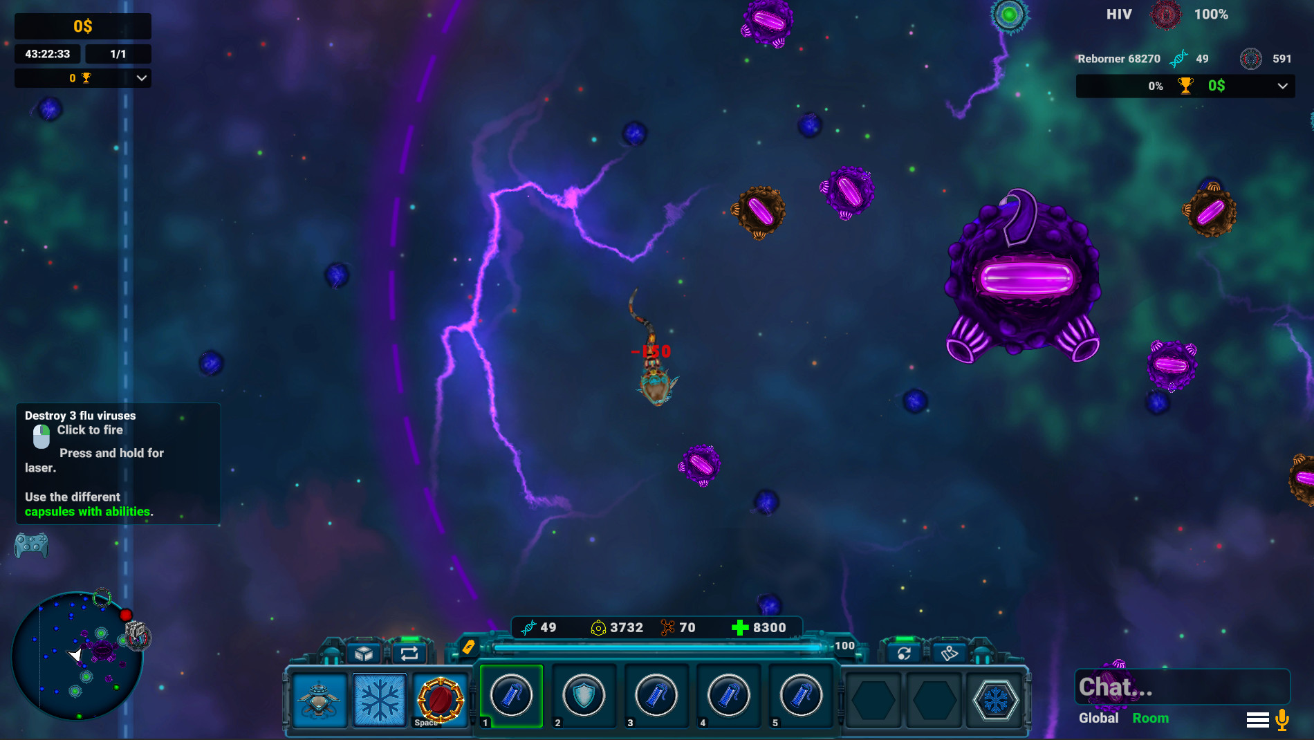 Reborn: in the Android Womb screenshot 2